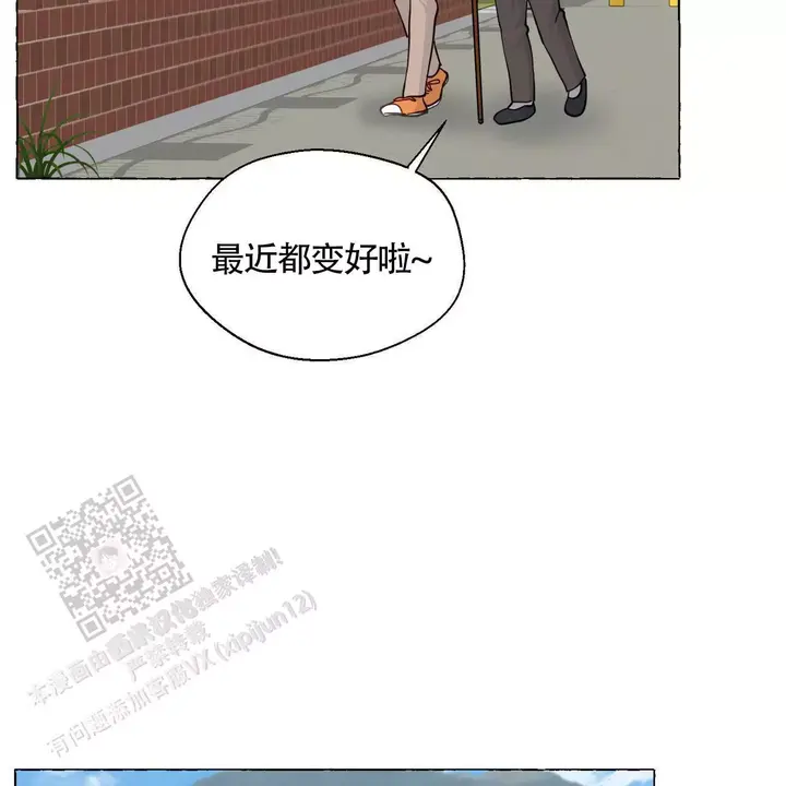 第140话22