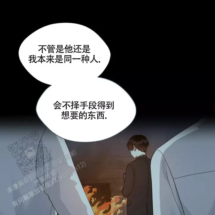 第148话10