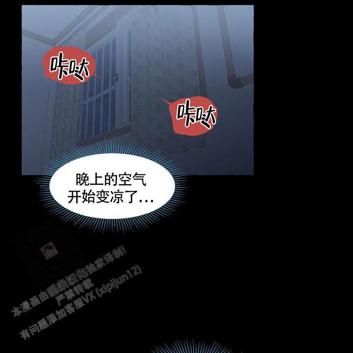 第117话45