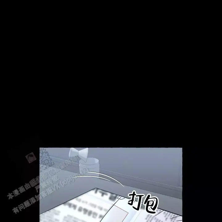 第148话23