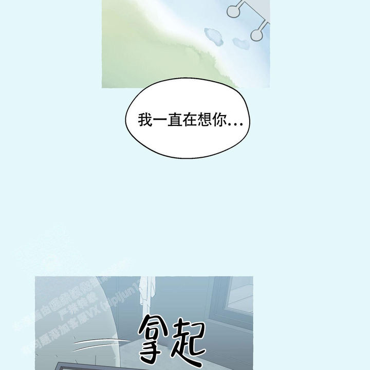 第126话29