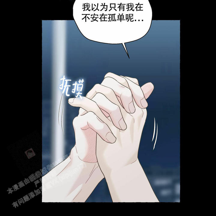 第105话20