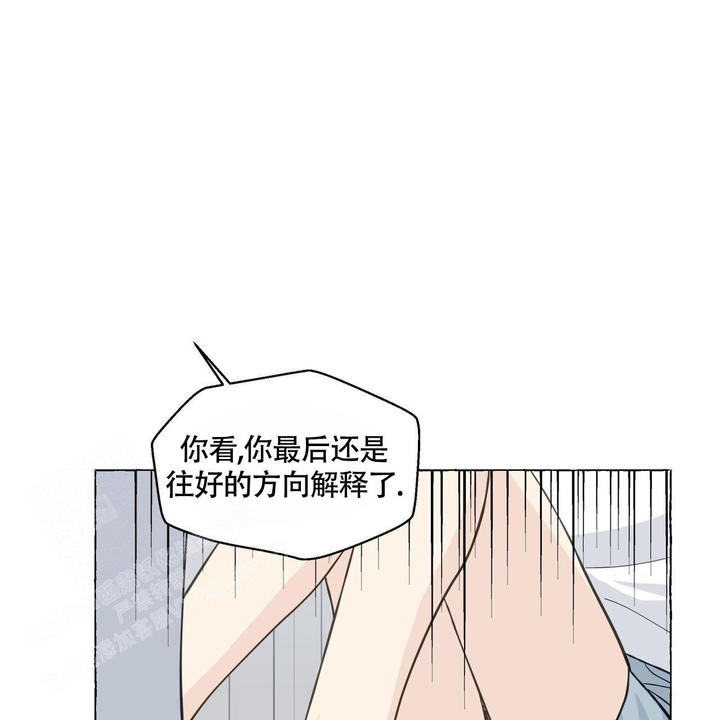 第115话44