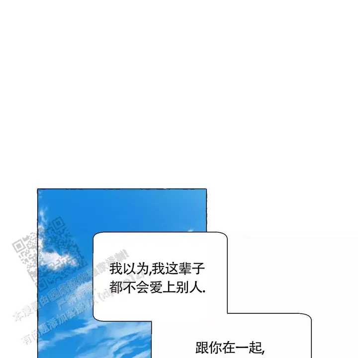 第140话60