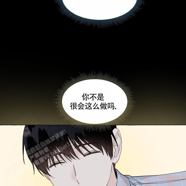 第116话45