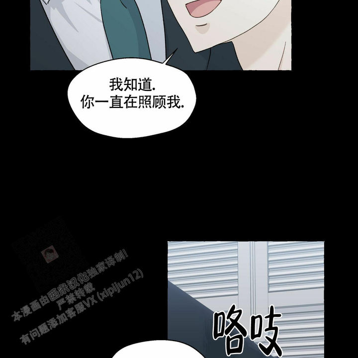 第104话52