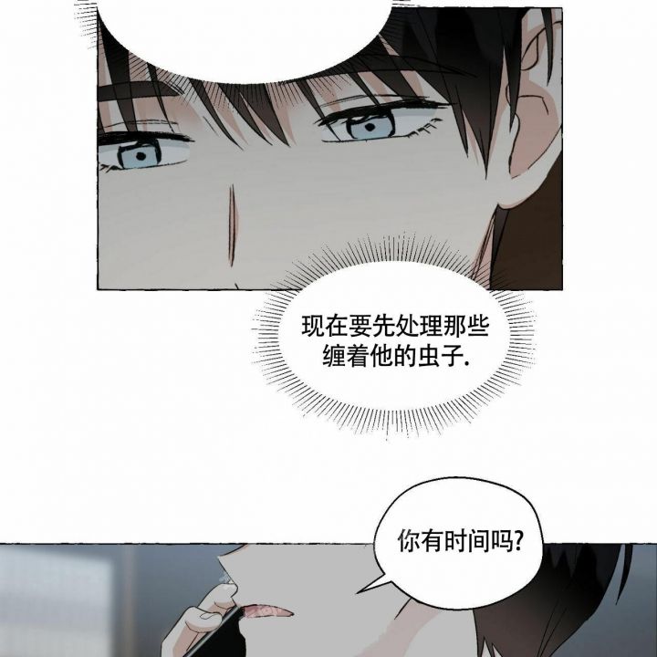 第74话18