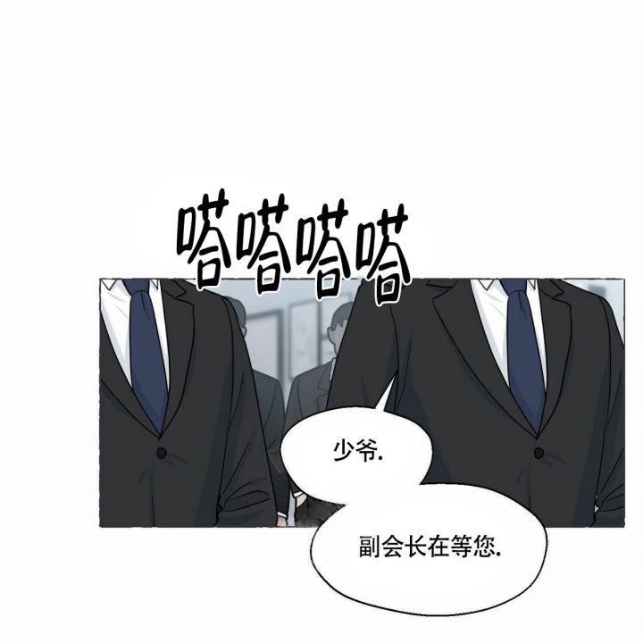 第78话37