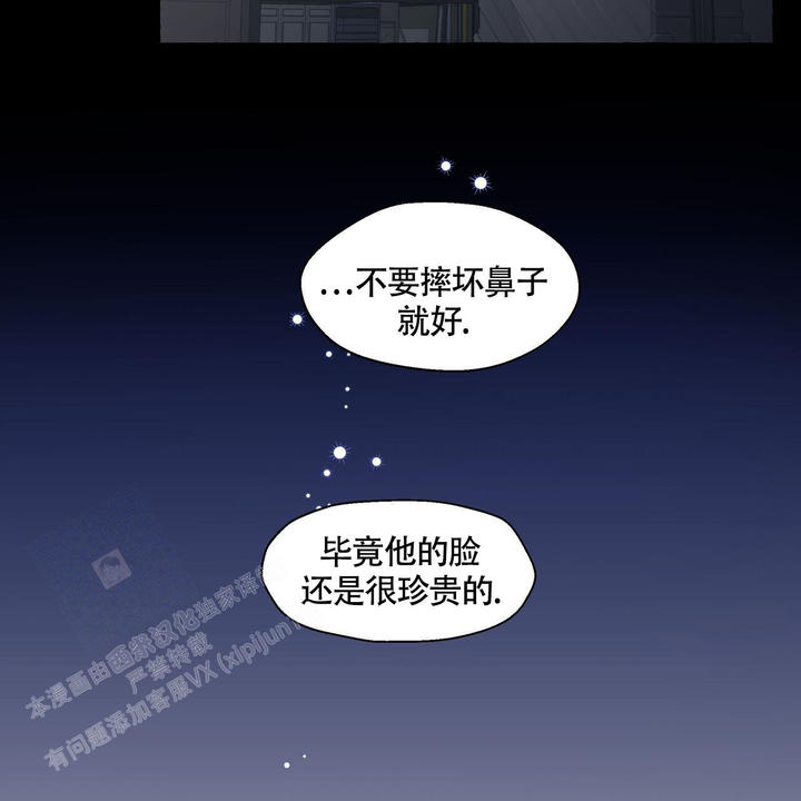 第117话57