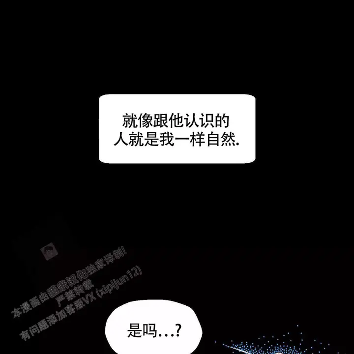 第144话34