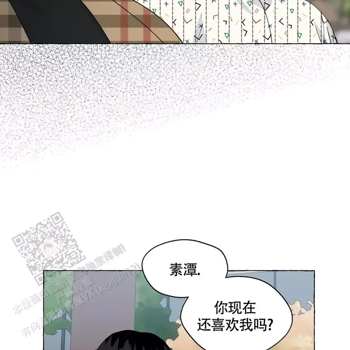 第129话44