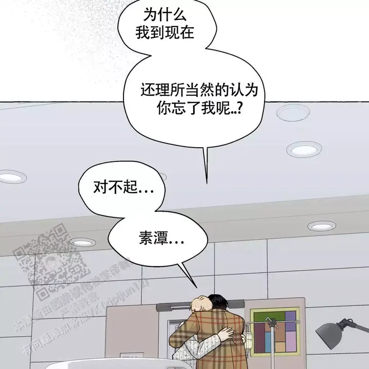 第130话60