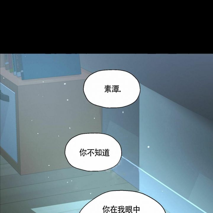 第75话43