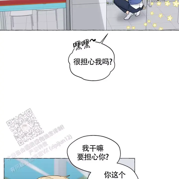 第131话28