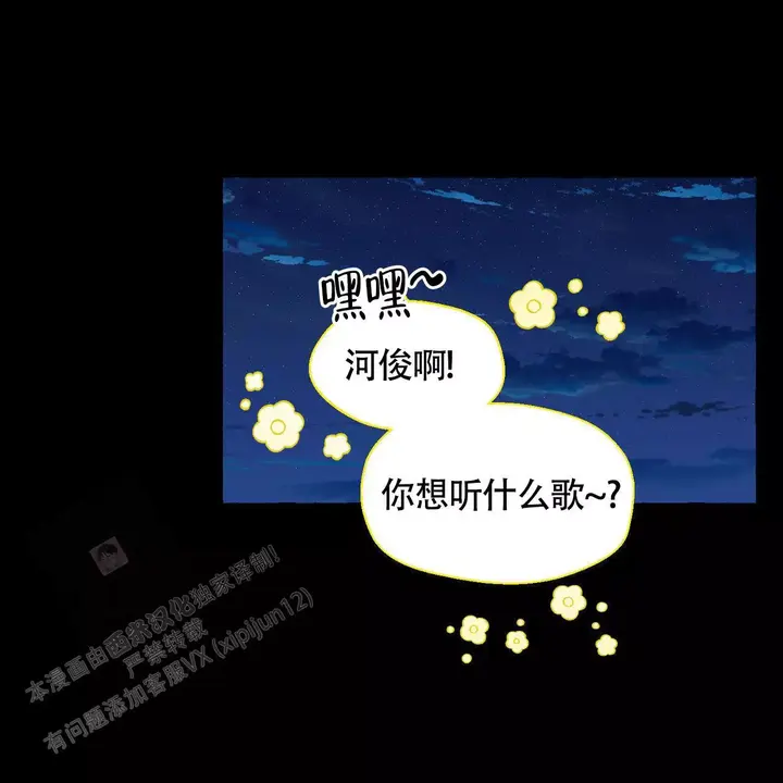 第144话26