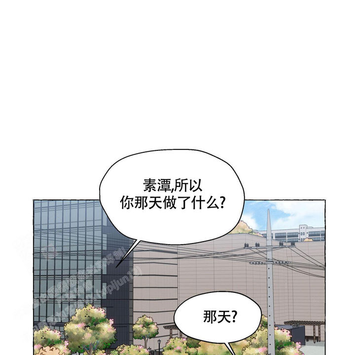 第125话30