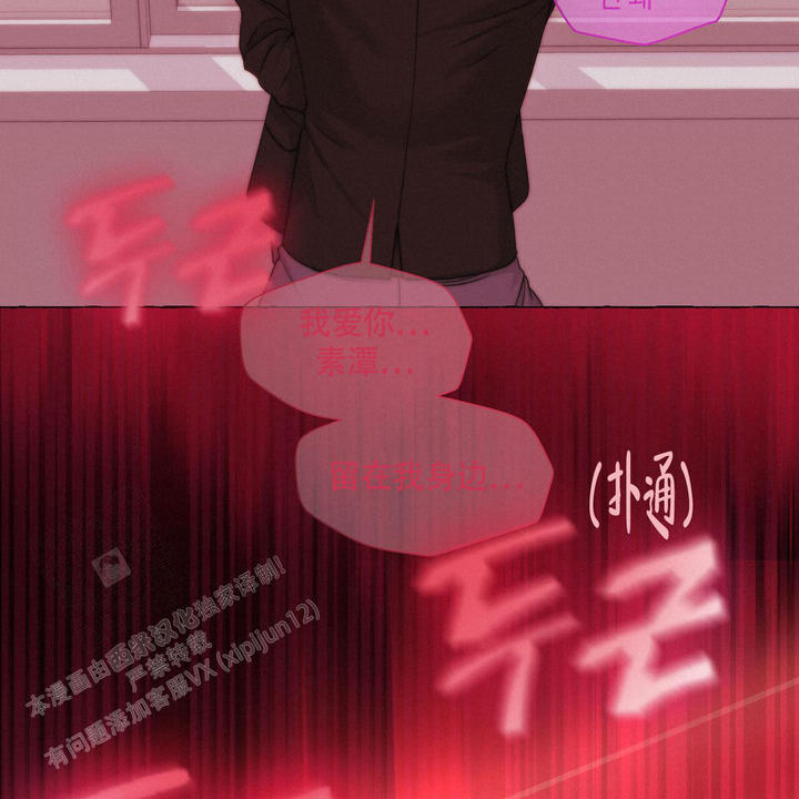 第111话71