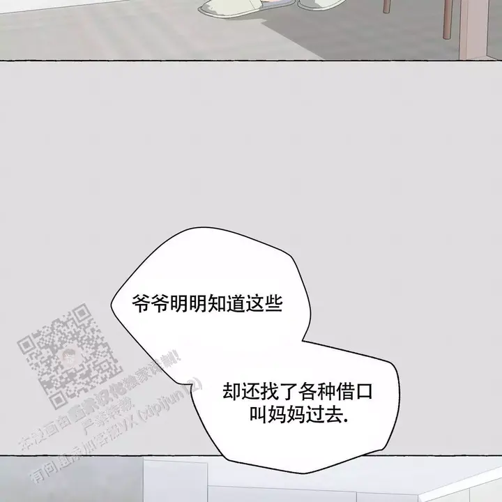 第127话59