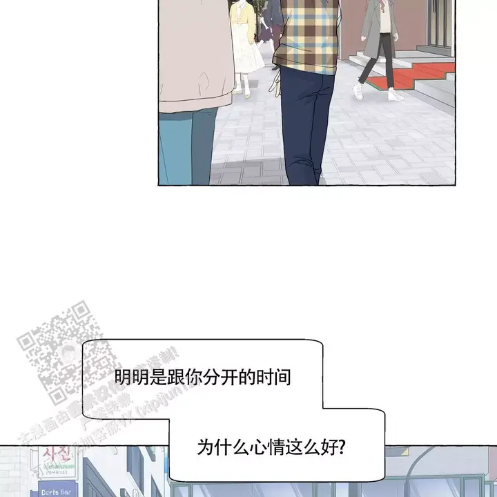 第138话31