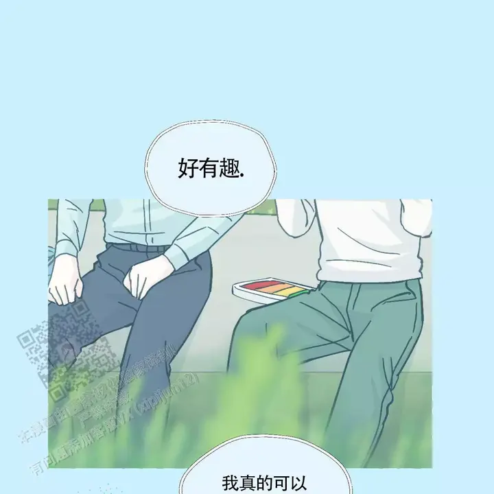 第139话9