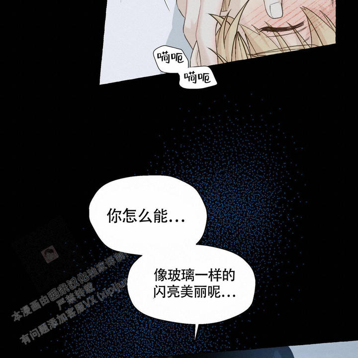 第106话34