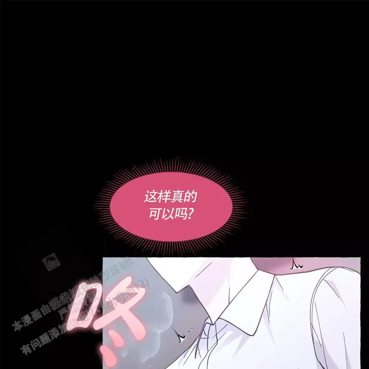 第136话13