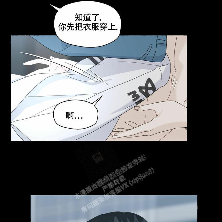 第101话22