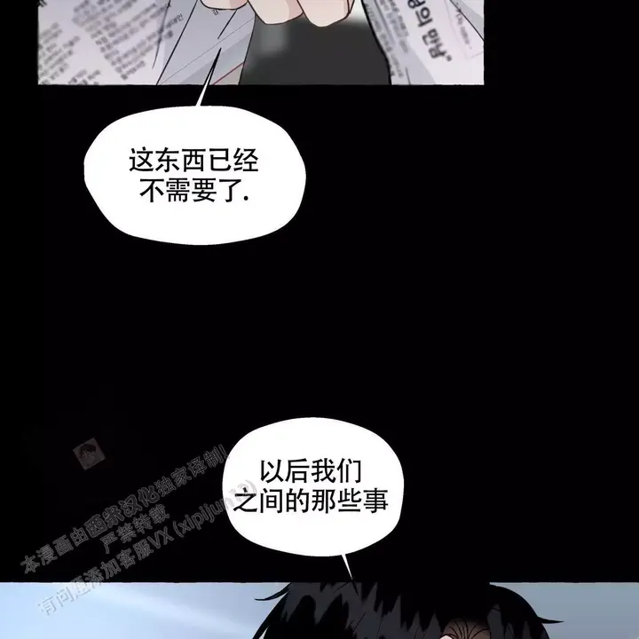 第148话31