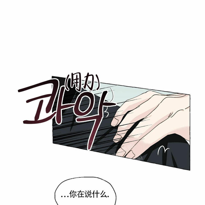 第95话37