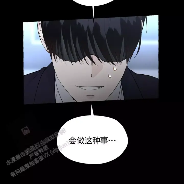 第135话18