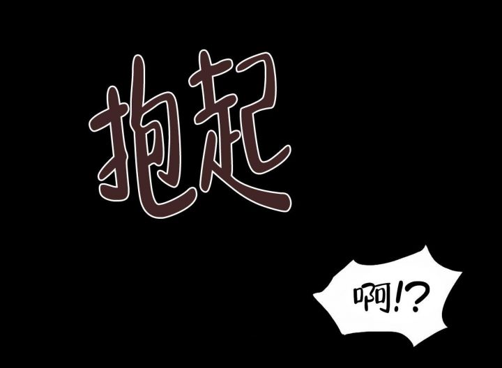 第71话25