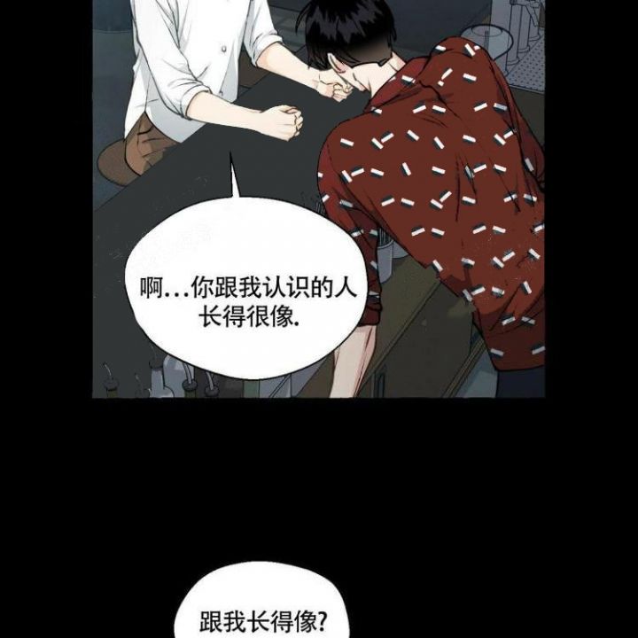 第61话23