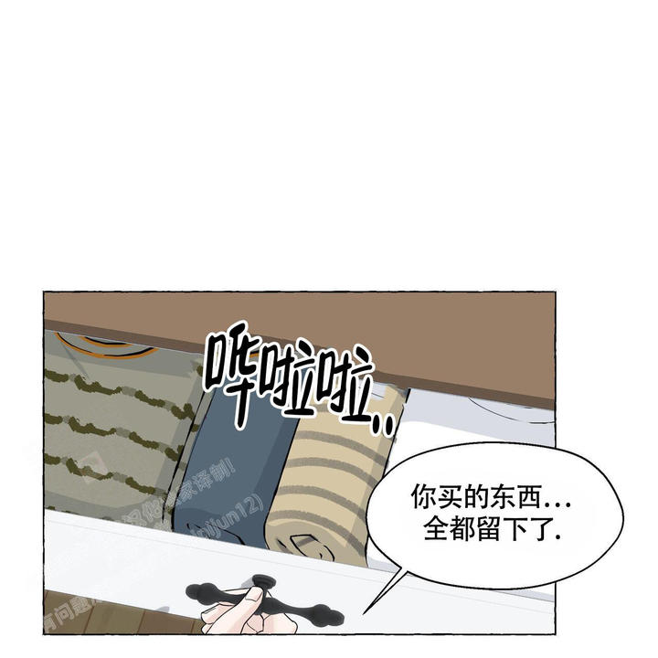 第117话22