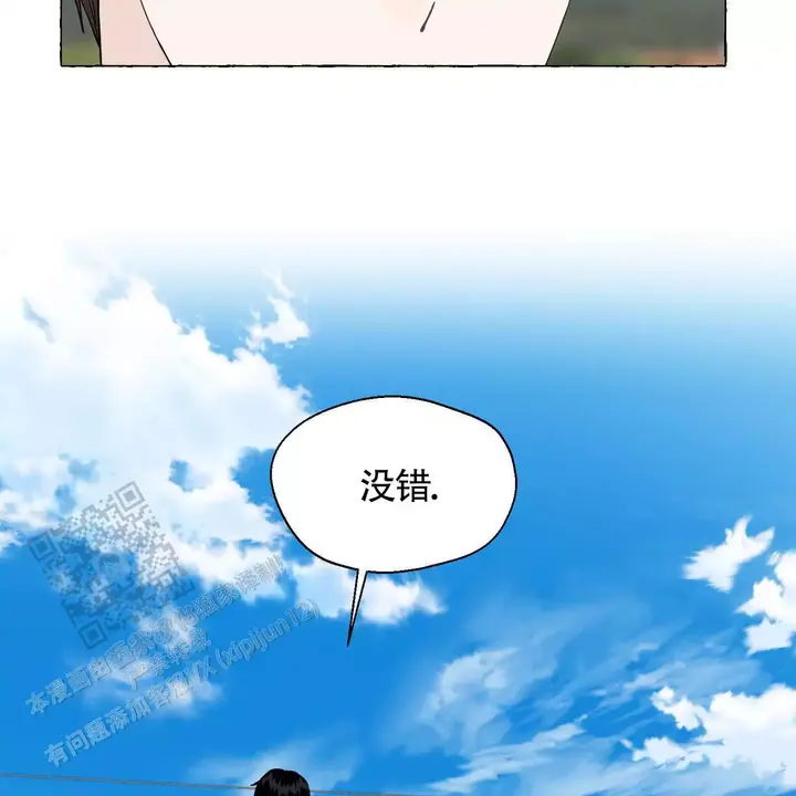 第139话11