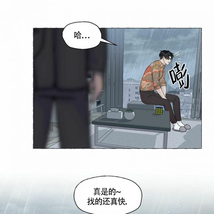 第78话38