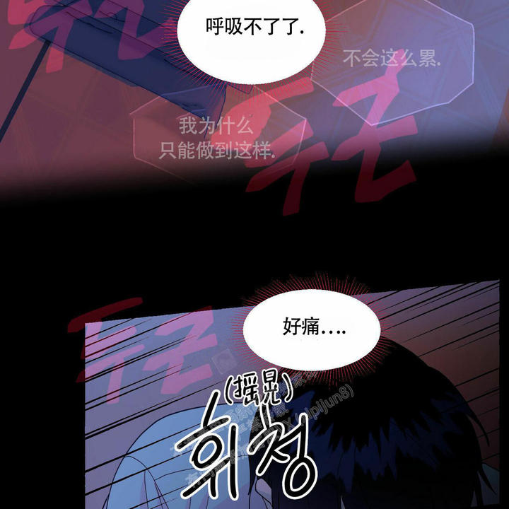 第90话18