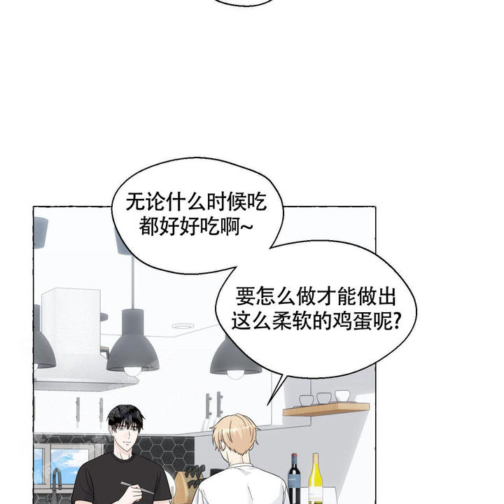 第109话41