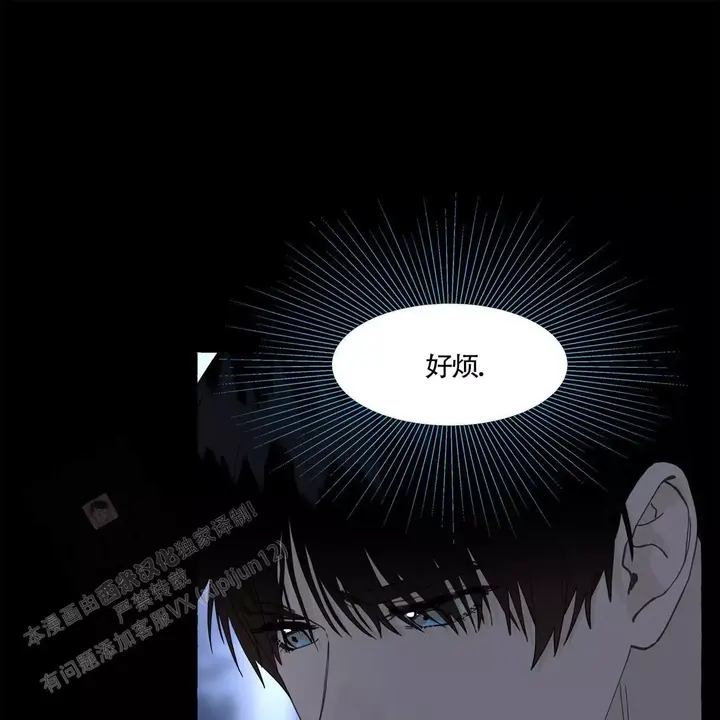 第137话51