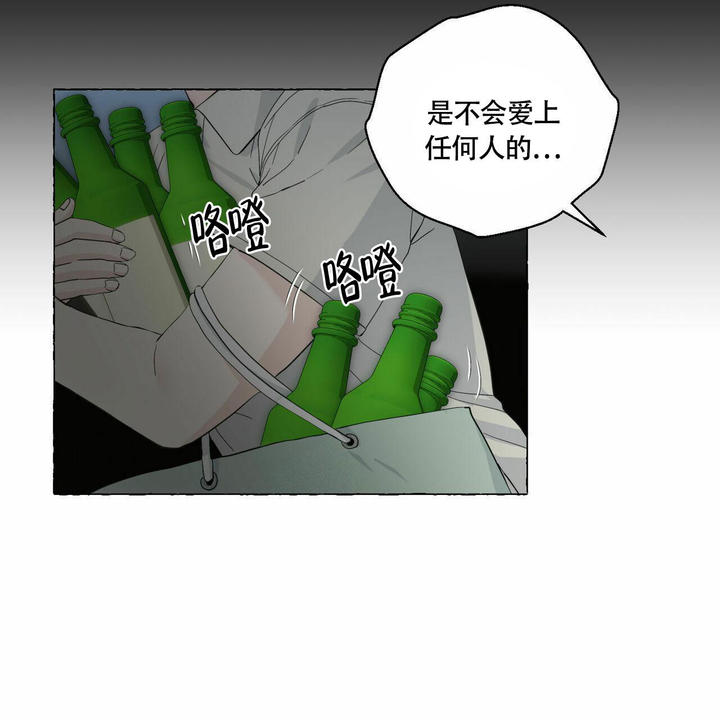 第89话54