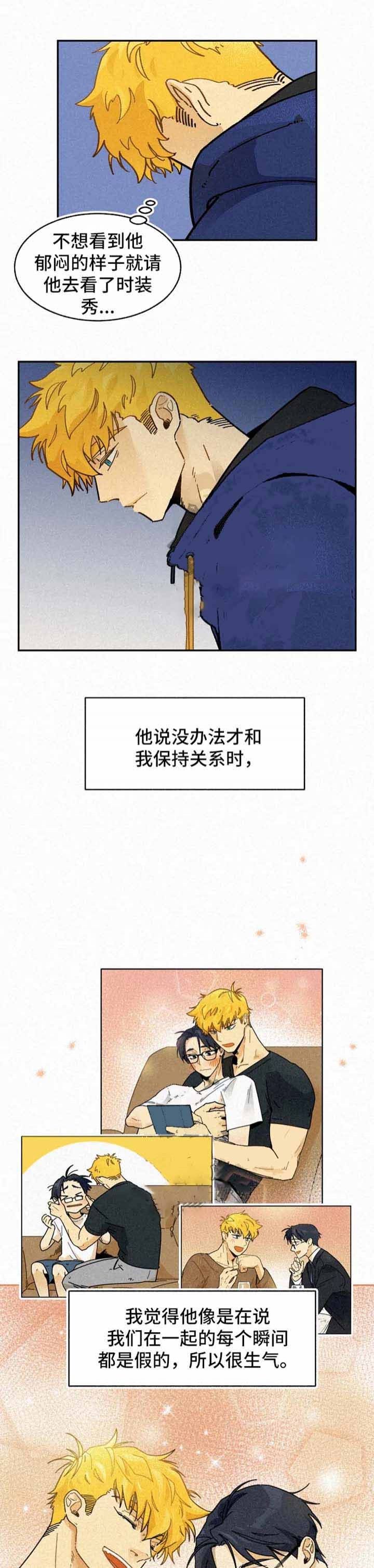 第28话0