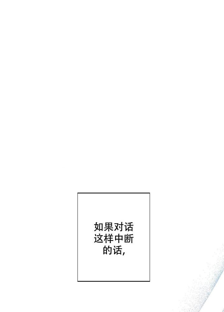 第44话29