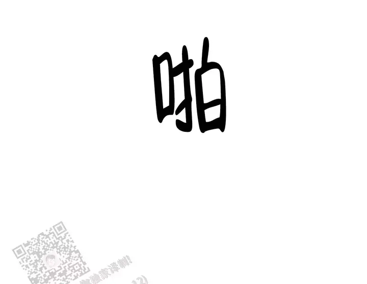 第54话27