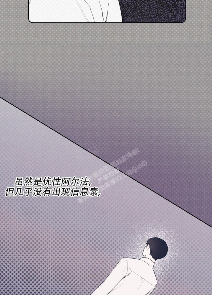 第19话30