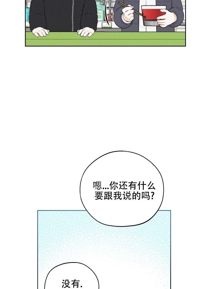 第36话28