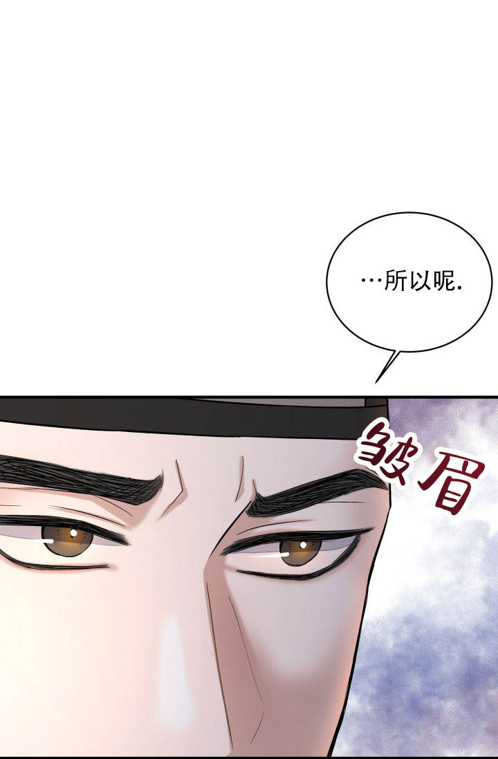 第9话22