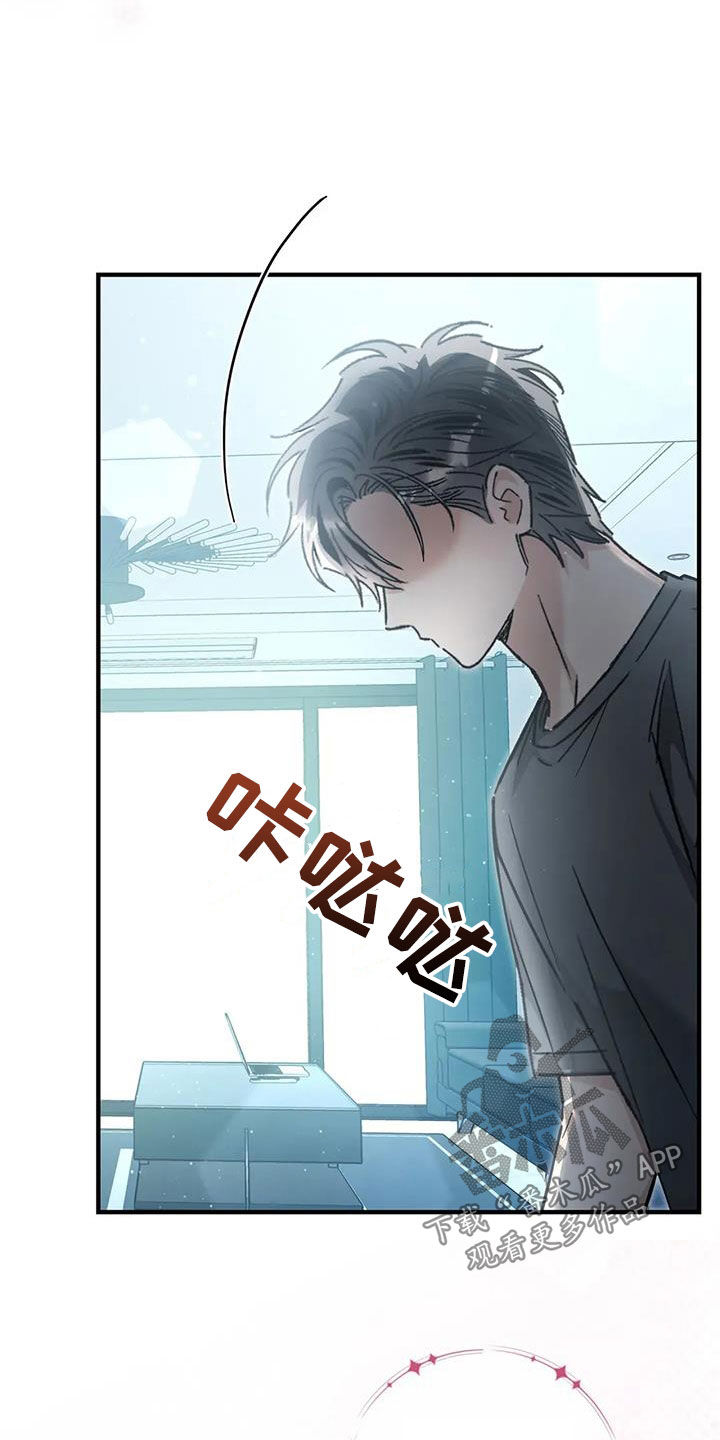 第56话20