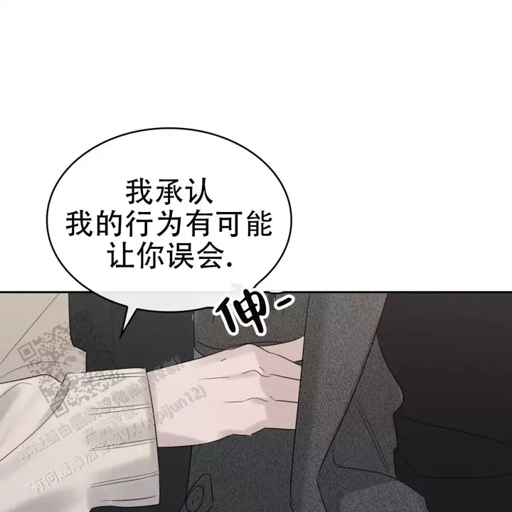 第19话66