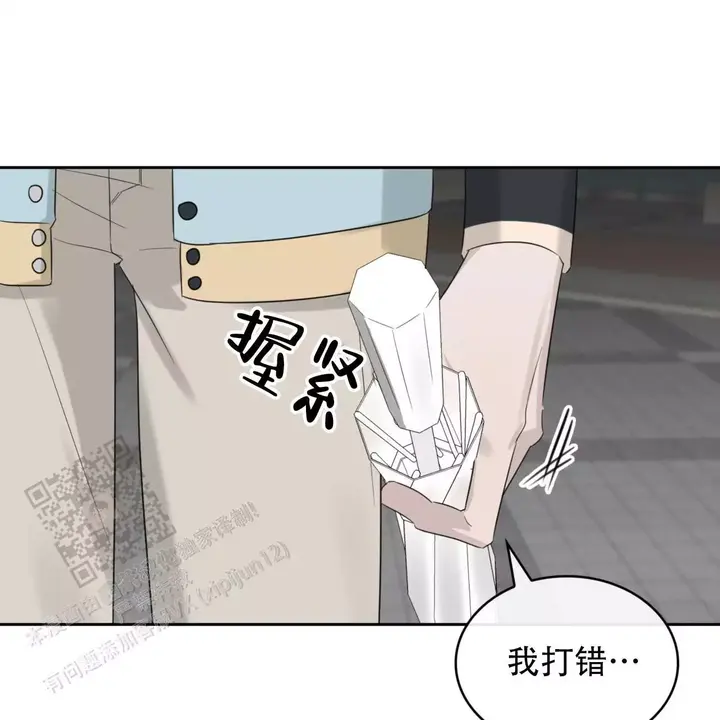 第29话73