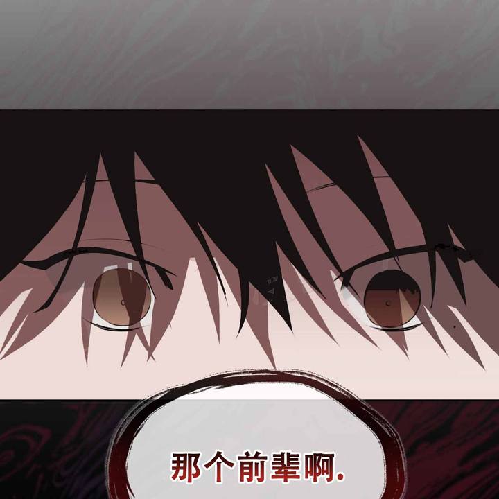 第3话90