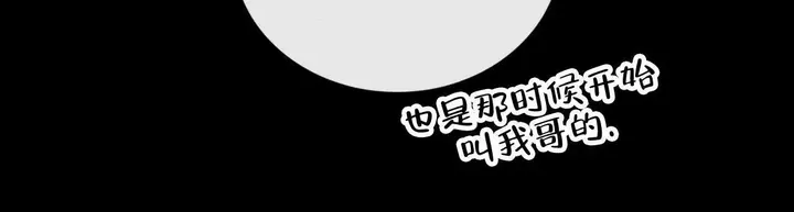 第25话40